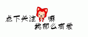 狗狗被前主人送给朋友后却被遗弃，它风雨中等待4个月终又回到家