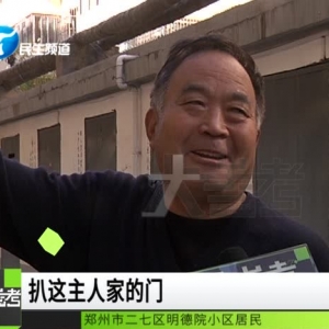 现实版“忠犬八公”：主人去世，它在家门口等了两年……