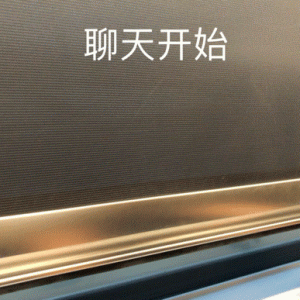 老子要难过死了！