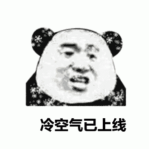 求扩散！天渐渐寒冷了，请不要驱赶它们，它们会被冻死的……