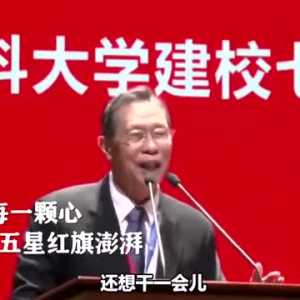 午FUN丨 如果用表情符打开2021！你的2021最像哪个表情？