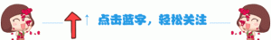 壁纸 | 有些晚安只是礼貌 而有些晚安却是我爱你