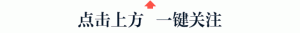 精致喂养宠物100天，再把它杀死、煎烤、吃掉…