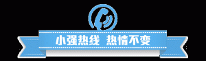 “一笼难求”！佛山出现宠物寄养热，你家的“铁蛋”安顿好了吗？