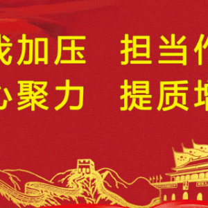 “我家的‘人世间’故事”主题征文活动