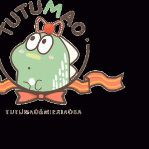 表情包｜你好，今天是愚人节，我可以骗你嘛