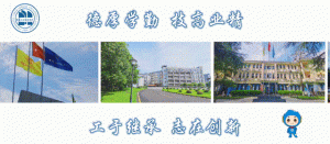 小峡之声｜爱心一簇毛孩之家基地