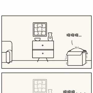 “说再见”这件事，比“说爱你”难多了