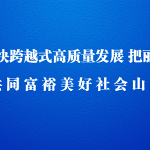 【“老白谈天”消费维权工作站】新买宠物有“猫病”，购买宠物要怎么避坑？