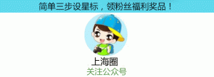 大家好呀～我们是“相亲相爱”的一家兔纸！