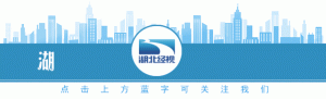 怒告！胜诉