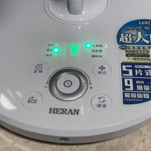 我好热啊！猫：你一点都不热