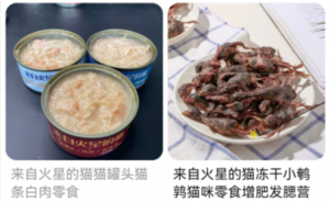 我们被碰瓷了