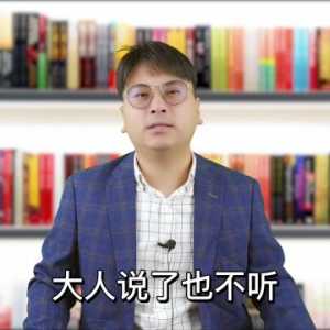 农村老人常说，万物有“灵”，三类动物可以不爱，但最好不要伤害