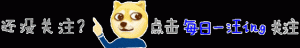担心社恐狗狗交不到朋友，铲屎官就带它参加了社恐聚会，可结果...