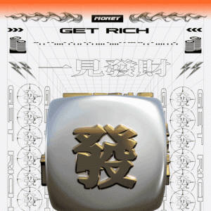 拍张片子200块？那回老家开个宠物医院能发财吗？