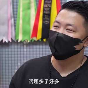 广州情侣的萌宠奇缘
