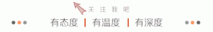 震惊！有人和自己的狗拜了把子……