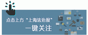 散步途中偶遇“领养”，两年后却主动联系民警“上交”！宠物来头不小……